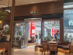 -一沙一城·岩烤牛扒(深圳首店)