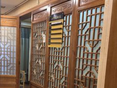 -十方上医中医品牌连锁(拱北店)