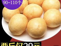 -海底捞火锅(长沙华创国际广场店)