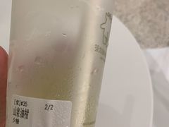 -茶力的小怪兽(梅林卓悦汇店)