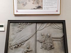 -西安大唐西市博物馆