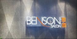 -BENSON沙龙