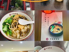 -开福禅寺