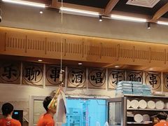 -破店肥哈·东北烧烤·夜宵(南山保利店)