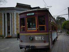 -安仁古镇
