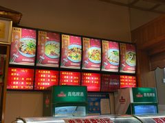 -吾味香葫芦头(安西街店)