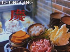 -巴渝老街印象生活麻辣烫(华宇·北城中央汇店)