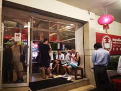 -建兴酒家(素里翁分店)