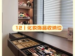 -恒彩家装·品质整装(集团店)