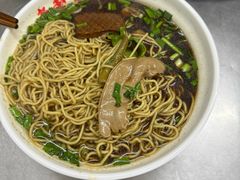 -老赵面店(大西路店)