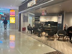 -光启城时尚购物中心