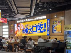 -阿亲家·韩式无限烤肉(春熙路店)