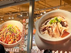 -老碗会·陕西手工面(中心书城店)