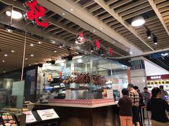 -龙记香港茶餐厅(久光百货店)