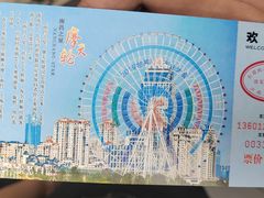 -南昌之星摩天轮