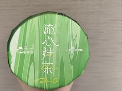 -辛一·铜锣烧(大宁久光店)