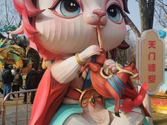 -武汉园博园(武汉自然博物馆)