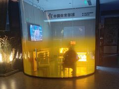 -碧涛阁水世界酒店(万家丽路店)