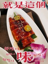 点击看大图 -弗蕾亚·和月月子调理院(东湖店)