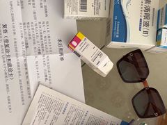 -昆明普瑞眼科医院·近视手术(龙泉院区)