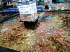 -盒马鲜生(皇庭广场店)