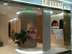 -LR HOUSE美甲美睫