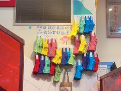 -赵美丽·重庆社区火锅·直营店(火车东站·中豪国际店)