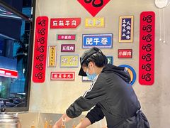 -老街称盘麻辣烫·冒菜(思北店)