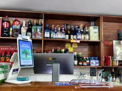 -宝瑞门钉肉饼店