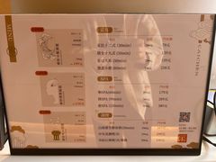 -宁采臣Sleep·采耳·SPA放松馆(湖里万达店)