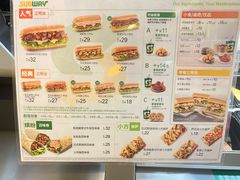 -赛百味SUBWAY(家佳源店)