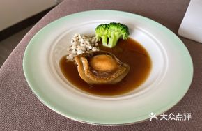 Braised Abalone with Black Bean Sauce