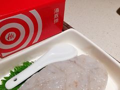 -海底捞火锅鲜切牛肉主题店(长寿路店)
