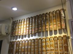 -竹园竹升面(西关总店)
