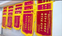 -母仪天下月子中心(光谷店)