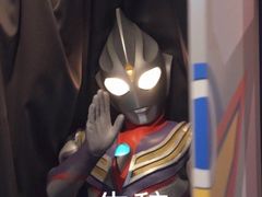 -有礼有面(知春路店)