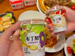 -森Some Fusion(荔湾店)