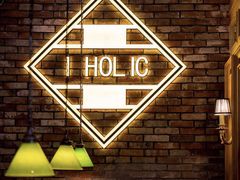 -I HOLIC艾豪丽披萨(KKone店)