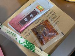 -勤德兴(湖滨路店)