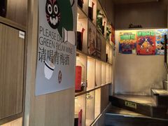 -米店·云南菜(南门店)