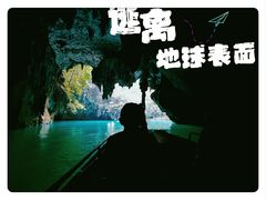 -三门海