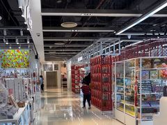 -优你客(久光百货店)