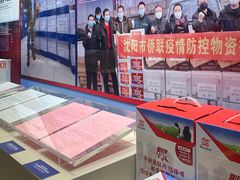 -沈阳“九·一八”历史博物馆