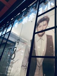 点击看大图 -P.STYLE 派斯造型