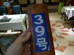 -930私房菜(欧阳路店)