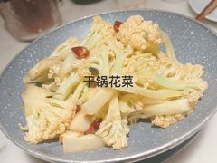 -初蓉丨遇见新川菜(亲贤街荣耀店)