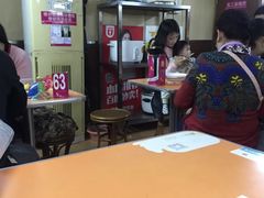 香菇滑鸡饭-华辉拉肠(同福店)