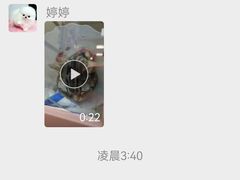 -全心全意连锁动物医院·特色中医诊疗(会城门分院)