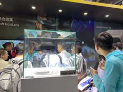 -东浩兰生上海世博展览馆