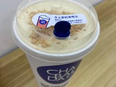 -茶百道(沃格时尚街店)